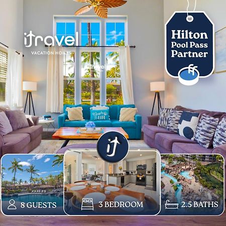 Hilton Pool Pass Included - Stylish Central Villa Mins To Beach Pool & Spa ワイコロアビレッジ エクステリア 写真